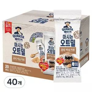 마시는 오트밀 귀리미숫가루, 50g, 40개