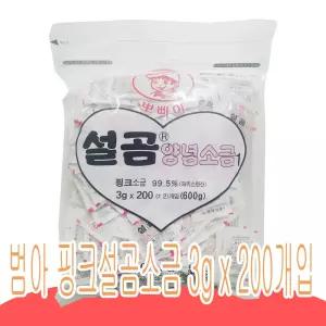 (1+2) 핑크설곰 소금, 200개, 3g 3Set