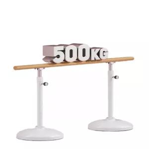 댄스 발레바 1인용 가정용 높이조절 무용바 필라테스 스트레칭 홈트 연습