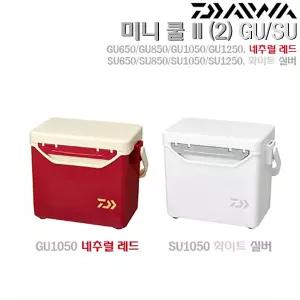 미니쿨 2 GU650/850/1050/1250.우레탄 단열/+마코토 패널(SU해당).패트병 수납가능 초소형 쿨러/아이스박스/생미끼통.민물붕어/노지/보트/밤낚시/바다갯바위/캠핑/레져