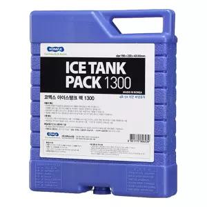 코멕스 아이스탱크 팩 블루 1.3L(1300cc)