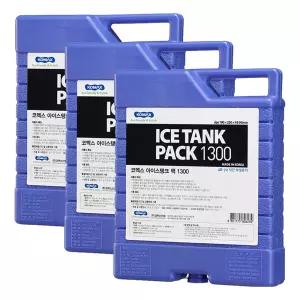 코멕스 아이스탱크 팩 블루 1.3L(1300cc) X 3개