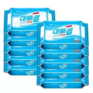 크리오 마르셀 소프트 빅 세탁비누 450g X 10개