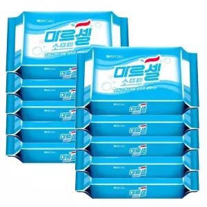 크리오 마르셀 소프트 세탁비누 230g X 10개