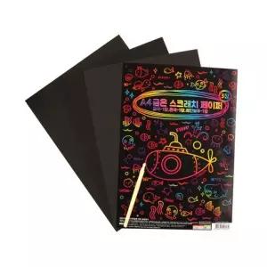10개 A4 금은 레인보우 스크래치 페이퍼 3매입