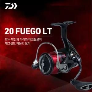 다이와 20 후에고LT 1000번 2000번 스피닝릴