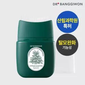 닥터방기원 보리밥나무 바이오 탈모케어 두피앰플 80ml 2개