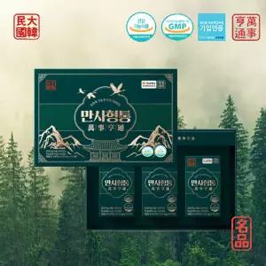 비타민E 만사팔팔 업그레이드 만사형통 90회분 선물세트 포장/항산화작용 활성산소 방어 D-알파토코페놀 67%