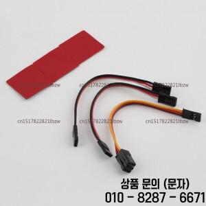 3축 윙리스 시스템 5.3.4 프로 골드 워리어 Rk8 자이로스코프 Kbar V2