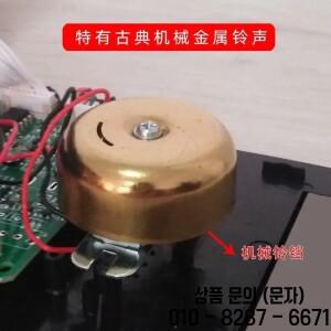 북유럽풍 구식 회전식 다이얼 전화기 레트로 앤틱 홍콩 스타일 가정 사무실 호텔 금속 벨