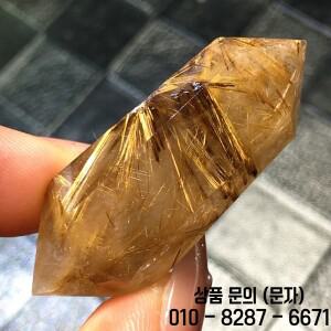 크리스탈 천연석 석영 프리폼 미네랄 스모키 스피리추얼 로우 루틸 골든 플래시 헤어 레이키 힐링 홈