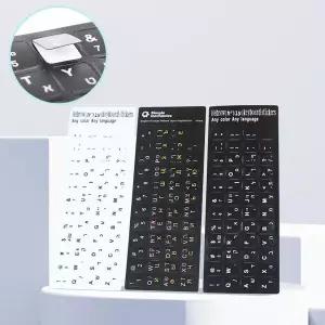 호환  히브리어 키보드 스티커 알파벳 레이아웃 노트북 데스크탑 컴퓨터 용 내마모성 문자 키패드 라벨 스