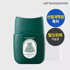 닥터방기원 보리밥나무 바이오 탈모케어 두피앰플 80ml 2개