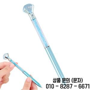 화려한 다이아몬드 볼펜 독특하고 멋진 금속 질감의 빛나는 문구류 크리스마스 결혼식에 적합