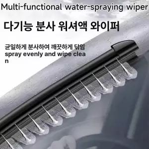 워셔액 일체형 와이퍼 운전석 직접분사 분사 커넥터 및 조수석 튜닝 특수형태 농축액 정밀튜닝