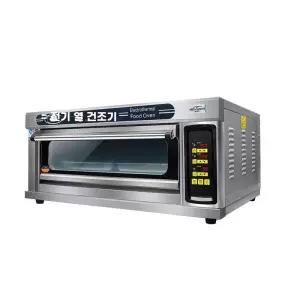 업소용 베이커리 데크오븐 베이킹 상업용 케이크 오븐 피자 빵