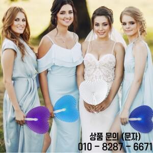 맞춤형 30 100개 다색 접이식 종이 부채 웨딩 하트 모양 하객용 선물 DIY 페인팅 파티용