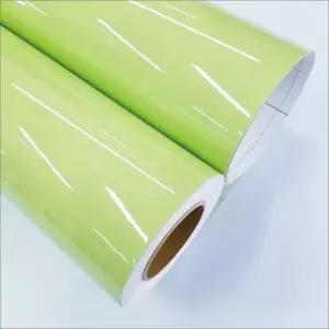 유광 칼라보드 시트지 연두색 (세로120cm * 가로100cm) /