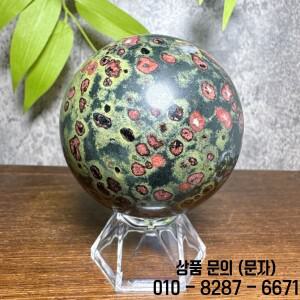 천연석 크리스탈 매화옥 구슬 치유 홈 데코 장식품 레이키 컬렉션 선물