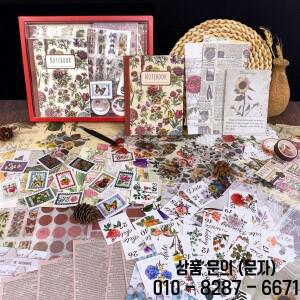 빈티지 스크랩북 재료 세트 종이 DIY 꽃 식물 A6 노트북 스티커 테이프 14세 이상 십대 265 개