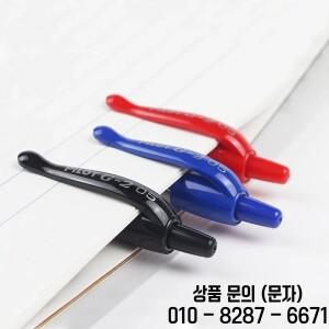 일본 PILOT 젤 펜 세트 BL G2 부드럽고 빠른 건조 미술 용품 문구류 학교로 돌아가기 6 12