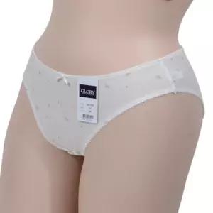 돈스텔 주니어 삼각 팬티 밴딩 이너 신축성