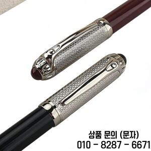 럭셔리 브랜드 디자인 볼펜 가죽 케이스가 있는 우아한 금속 사무용 및 선물용 비즈니스 서명펜