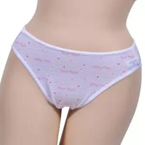 돈에이치 물결패턴 주니어 팬티 여름 교복 위생