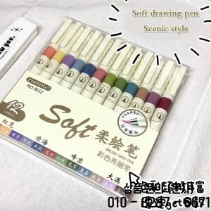 24/3 색상 빈티지 수채화 레터링 아트 마커 드로잉 펜 멀티컬러 소프트 브러시 팁 캘리그래피 페인팅 용품