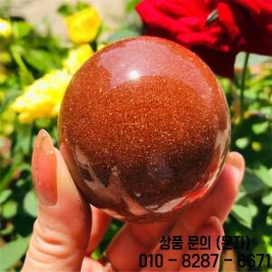 5cm 천연 금 모래 공 석영 크리스탈 Reiki 치유 조각 수공예품 홈 인테리어