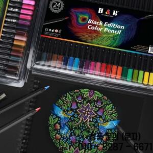 H& B 24/50 컬러 블랙 우드 오일 기반 펜슬 3.3 코어 아트 용품 페인팅 도구 세트 손으로 그린 브러시 포함