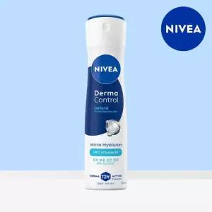 데오드란트 더마컨트롤 디펜드 스프레이 150ml 1개