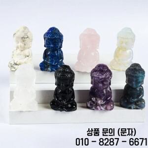 손으로 조각한 바디 부처 미니 입상 돌 로즈 쿼츠 크리스탈 공예 원석 치유 풍수 종교 홈 장식품