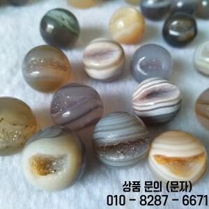 천연 석재 크리스탈 볼 마노 오드 스피어 클러스터 아름다운 구슬 홈 데코레이션 도매 6 개