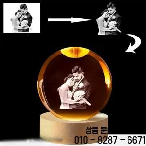 맞춤형 크리스탈 볼 사진 LED 무드등 침실 사무실 장식 선물 결혼식 부부 부모님 애완동물 기념품