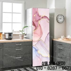 레트로 꽃 냉장고 문 커버 벽화 방수 Pvc 잎 랩 비닐 벽지 제거 가능한 데칼