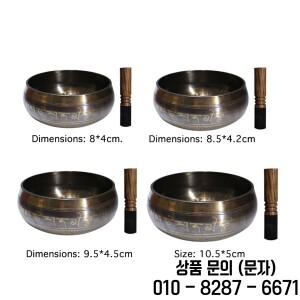 부처님 노래 부르는 그릇 티베트 네팔 불교 음악 싱잉볼 사운드 힐링 명상 장식품 테라피 도구