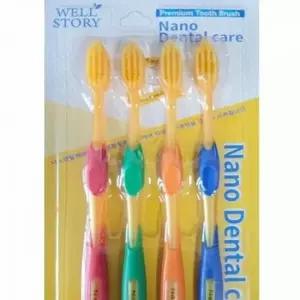 [반려] 나노코팅 다회용 구강관리 칫솔 가정 업소 호텔용