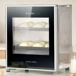 제빵 발효기 기계 가정용 반죽 식빵기