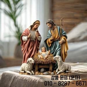 크리스마스 성탄 장면 인형 성가족 미니어처 동상 생일 선물 자동차 실내