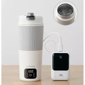 휴대용 커피포트 USB 여행용 온도