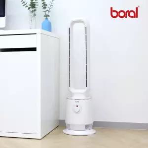 [리퍼상품] 보랄 날개없는 선풍기 3단 저소음 좌우회전 다이얼 슬림