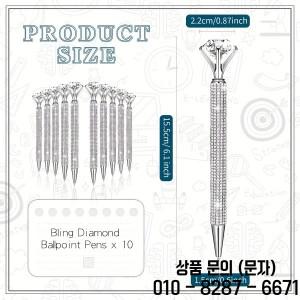 볼펜 2팩 대형 다이아몬드와 크리스탈 장식이 있는 고급스러운 실버 디자인 고품질 금속 문구류