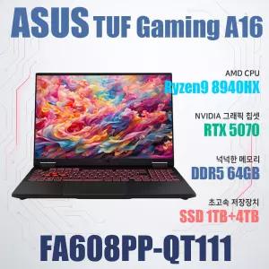 ASUS TUF Gaming A16 FA608PP-QT111//NVMe SSD 5TB(교체)/램64G