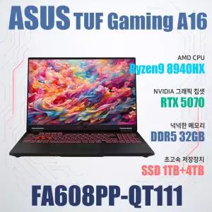 ASUS TUF Gaming A16 FA608PP-QT111//NVMe SSD 5TB(교체)/램32G/WIN11설치