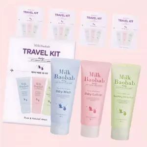 밀크바오밥 베이비 여행용 3종 키트 워시 70ml + 로션 수딩 젤 5세트 4673029
