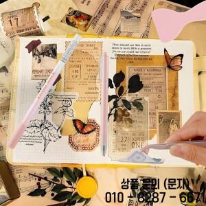 A87T 스크랩북킹 도구 세트 4종 스티커 핀셋 글루 펜 커터 포함 공예용