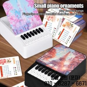 Taylors 피아노 달력 2025 미니 데스크탑 주변 장식품 32 음악 카드 노래 팬을위한 선물