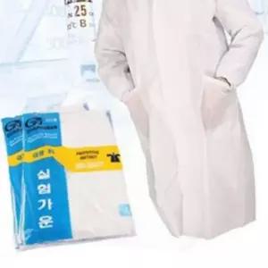 실험실 가운 일회용 부직포 방진복 작업복 위생복 흰가운 보호복 코트 가운