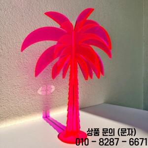 현대 아크릴 야자수 인형 장식품 보호 공간 공예 생일 파티 홈 오피스 1PC